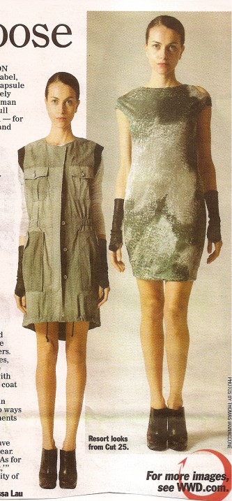 cut-25-yigal-azrouel