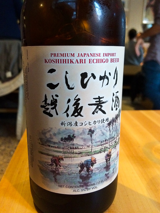 Koshihikari Echigo Beer, Ganso Yaki Brooklyn